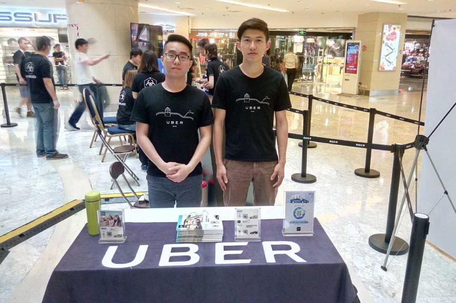 Cursuri